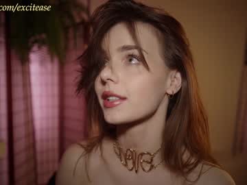 girl excitease image #6652737