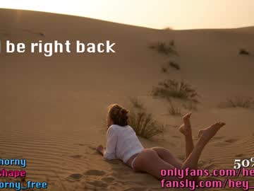 girl heyhorny_cb image #3651634