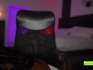 girl missksavage image #6609600