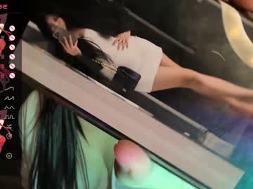 girl shy_cuteie18 image #6906039