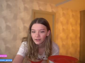 girl coyness_geneva image #3818796