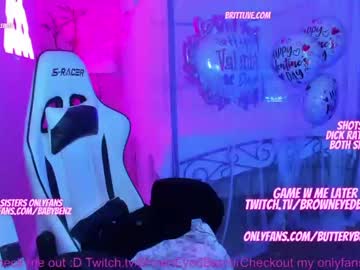 girl butterybubblebutt image #1124289