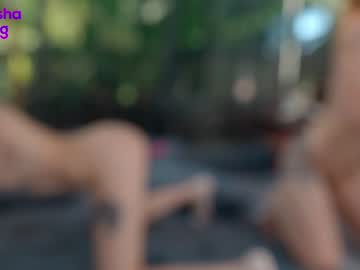 girl mashayang image #1139776