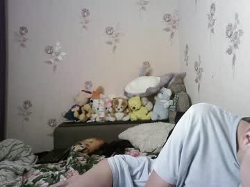 couple sweetbabes9586 image #623120