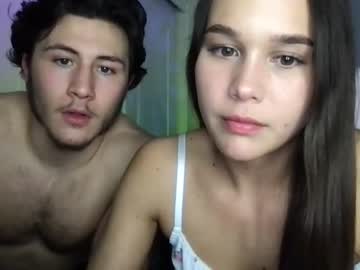 couple sirenasky69 image #6202282