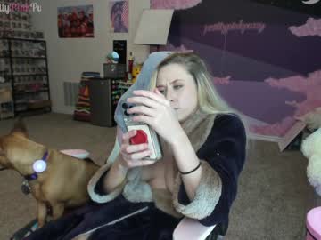 girl pr3ttyp1nkpussy image #2760579