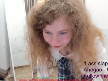girl lanshan_coy image #988829