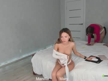 girl tadammary image #5183395