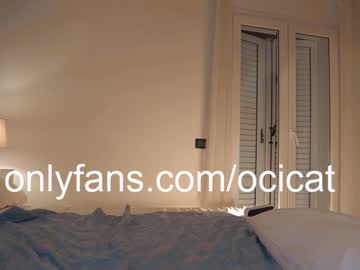 girl ocicat image #5366909