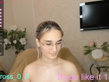 girl melissasimon image #2981427