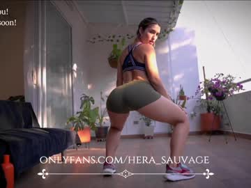 couple hera_sauvage_and_giorgios image #4585972