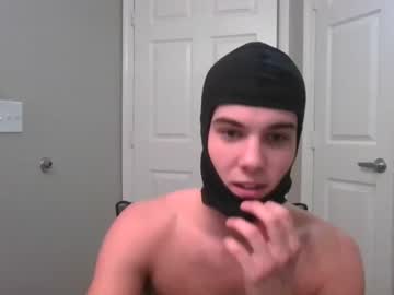 man matthewbabyyy image #2803656