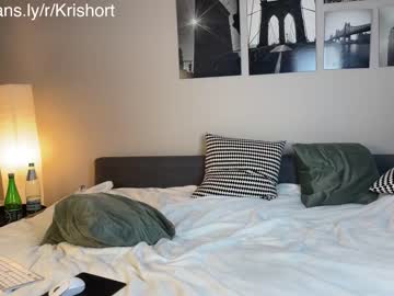 man krishort image #4710389