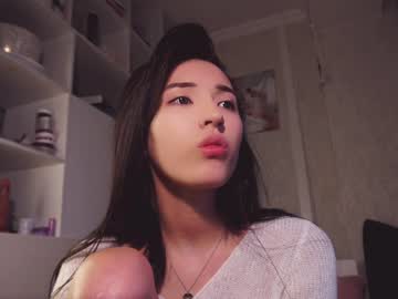 girl nayeonobi image #6819949