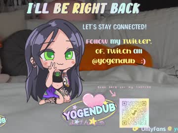 girl yogendub image #4001723