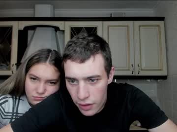 couple family_intrigue image #845624