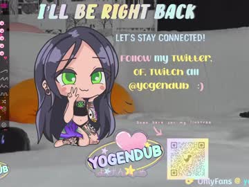 girl yogendub image #4743745
