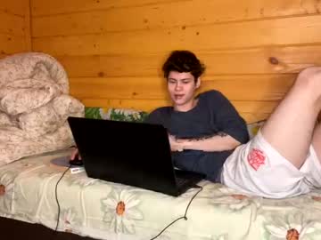 man your_cute_friend image #805090