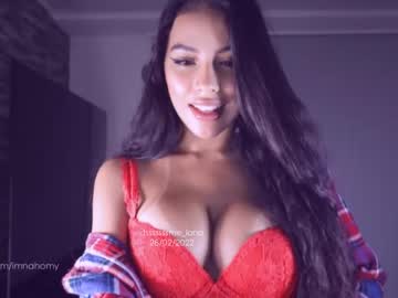 girl itsssssssme_lana image #1224070