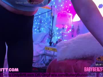 girl butterybubblebutt image #2862757