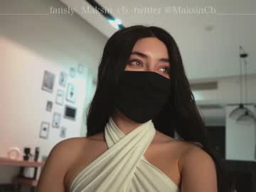girl maksin_cb image #3117413