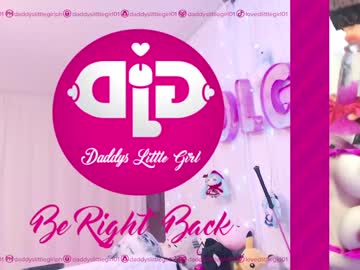 girl daddyslittlegirl01 image #969265