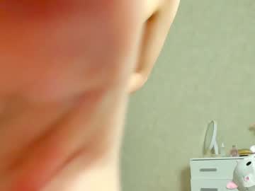 girl wastforu image #6074454