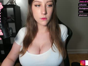girl alexa_dream image #2545365