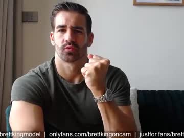 man brettkingoncam image #305424