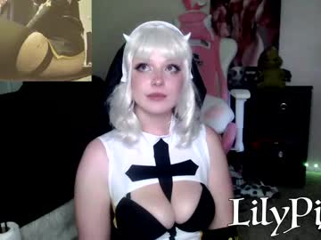 girl lilypixel image #2431109