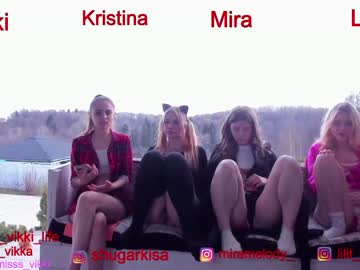 girl misss_vikki image #1701246