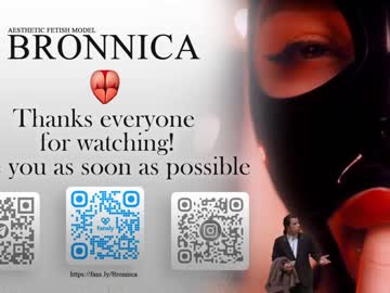 girl bronnica image #6041476