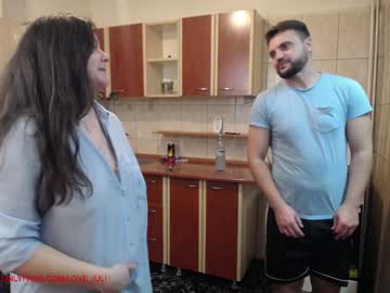 couple iuliana32 image #871376