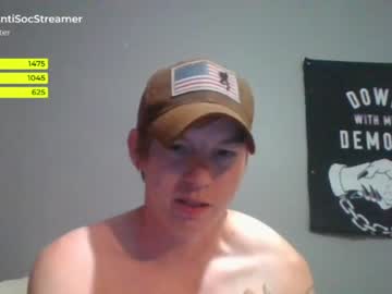 man antisocialstreamer image #2461050