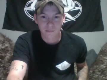 man antisocialstreamer image #326891