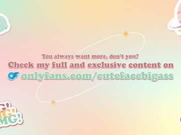couple cutefacebigass image #6100028