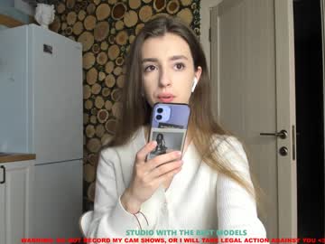 girl coy_amina image #638371
