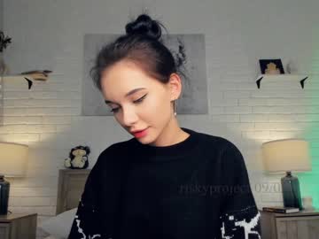 girl riskyproject image #6505734