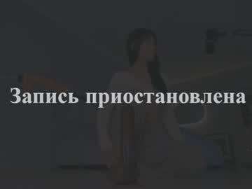 girl aerri_lee image #3274529
