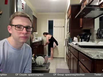 couple spaceneighbor image #5986686