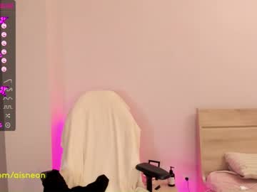 girl aisneon image #3645611
