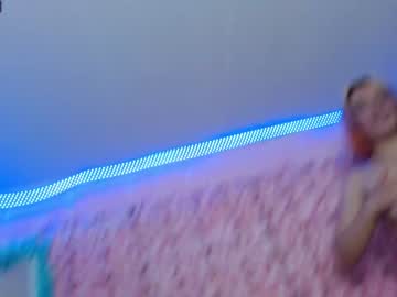 venus_tay