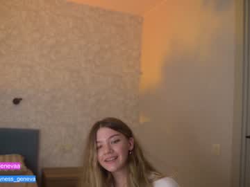 girl coyness_geneva image #3290551