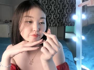 girl hyun_chia image #1744238