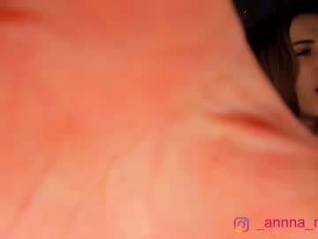 couple anna_mariia image #1054510