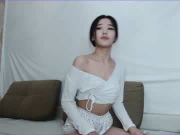 girl aeri_lee image #580855