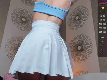girl happiness_call image #4890060