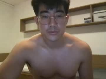man jungcock1234 image #5279072