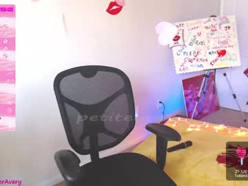 girl petitebrat image #3726104