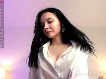 girl riskyproject image #3577461